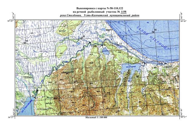 Торги №1654161 Лот №4015908 РЛУ № 1198 - река Столбовая - торги по банкротству 1